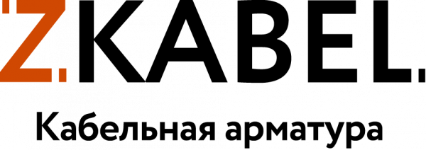 Муфта 4 СТП-1  (70-120)  ( с болтовым соединением)  ZKabel