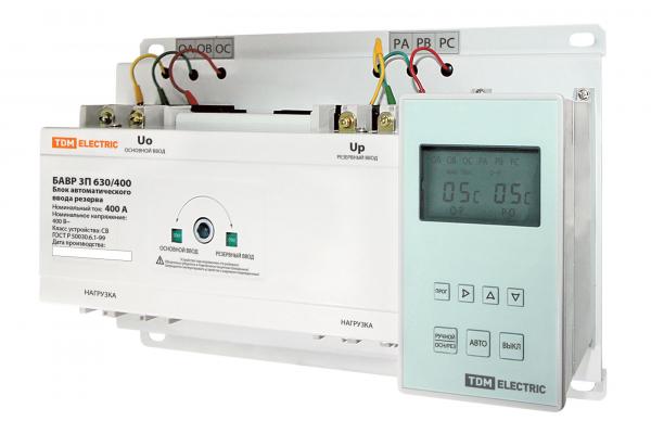 Замок металлический треугольник 22-25/46 IP54 PROxima EKF 22-25/46-ip54