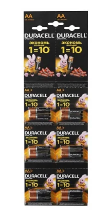 Элемент питания DURACELL MN1500/LR6 2BL BASIC 2*10 5010608 (кратно 20)