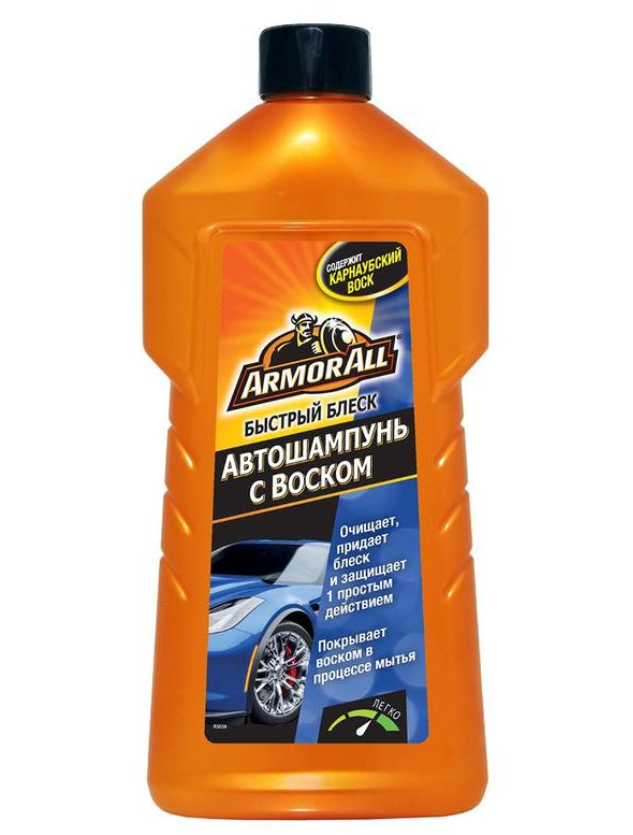 Автошампунь с воском Armor All AA 500ml Wash&Wax (6)