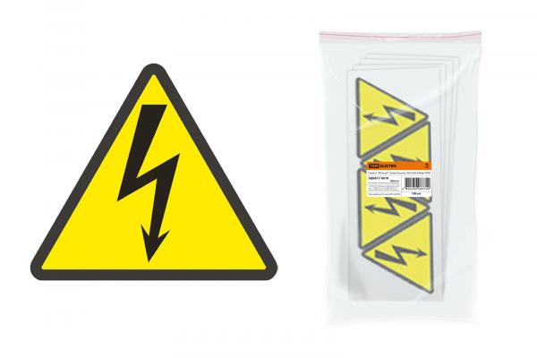 Символ "Молния" 160х160х160 TDM (кратно 4)